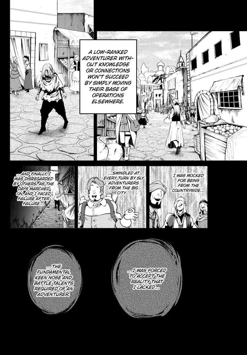The Exiled Reincarnated Heavy Knight Is Unrivaled In Game Knowledge Chapter 105 Page 6