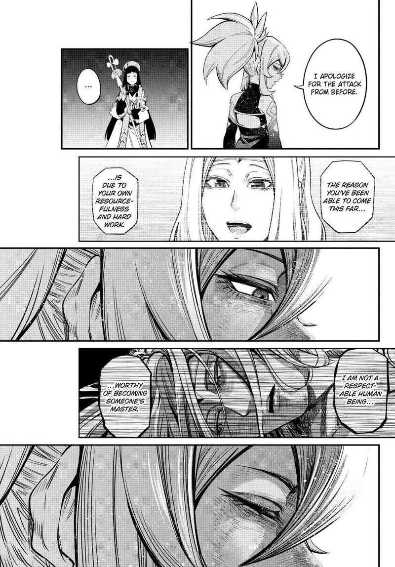 The Exiled Reincarnated Heavy Knight Is Unrivaled In Game Knowledge Chapter 106 Page 11
