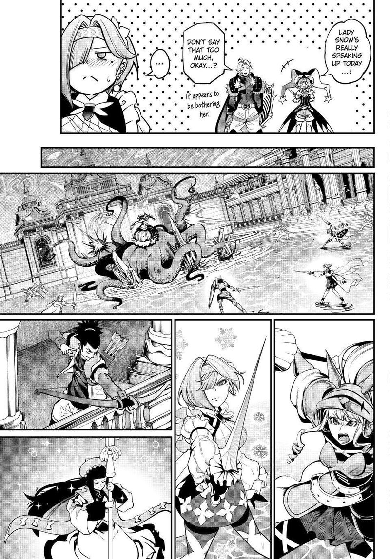 The Exiled Reincarnated Heavy Knight Is Unrivaled In Game Knowledge Chapter 107 Page 3