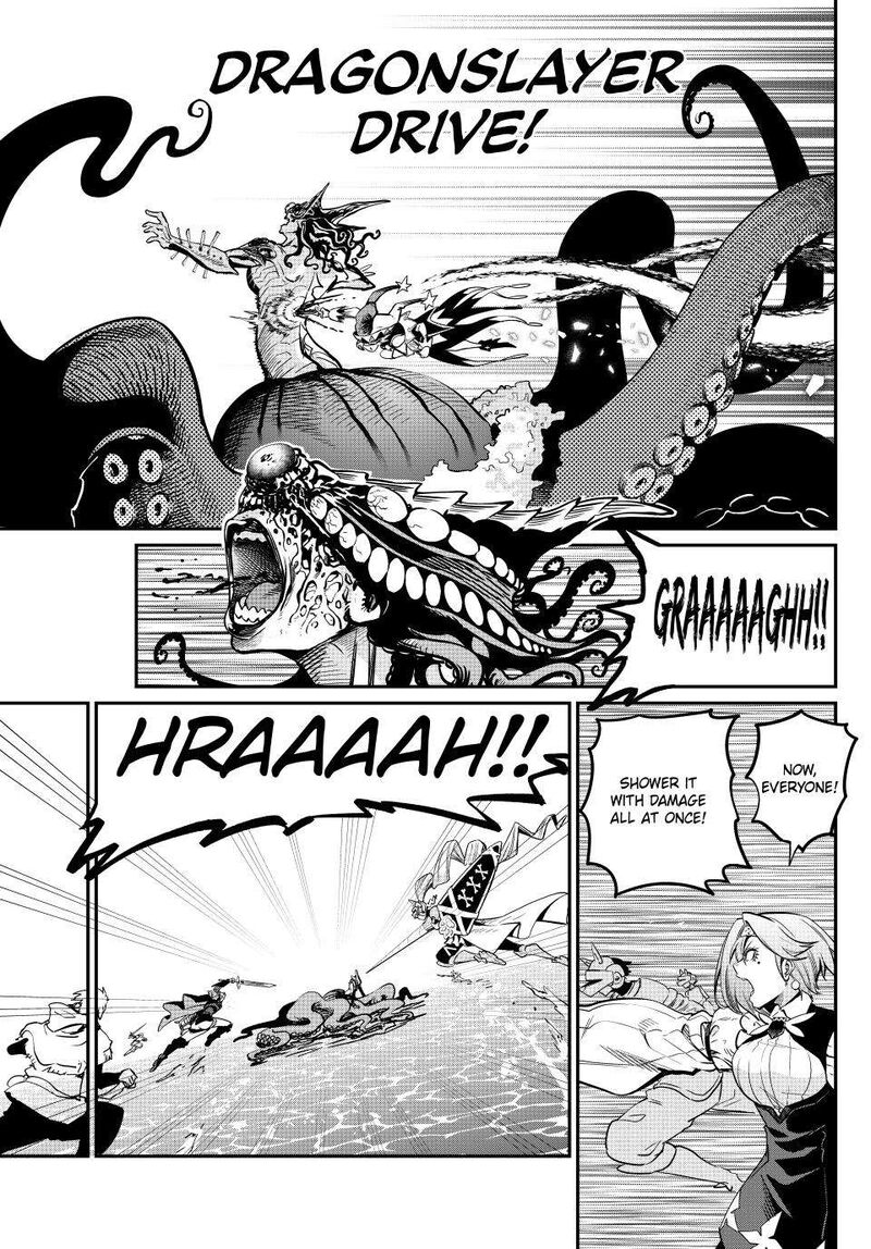 The Exiled Reincarnated Heavy Knight Is Unrivaled In Game Knowledge Chapter 107 Page 5