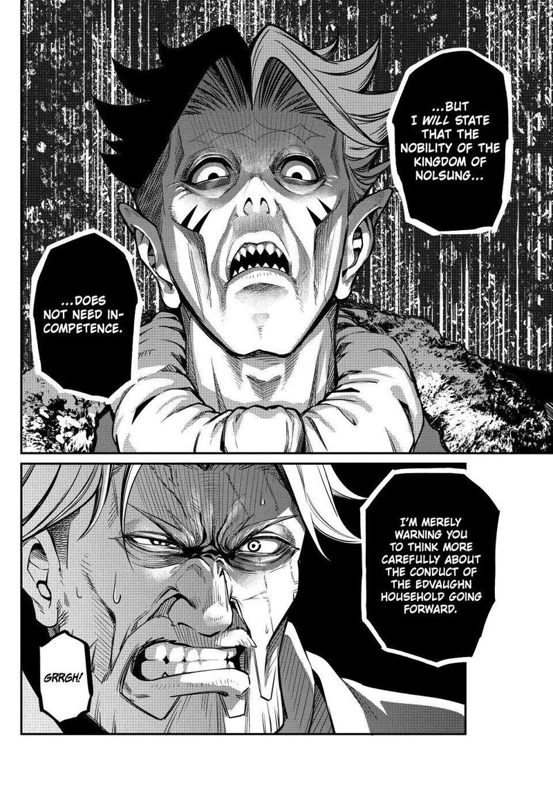 The Exiled Reincarnated Heavy Knight Is Unrivaled In Game Knowledge Chapter 108 Page 14