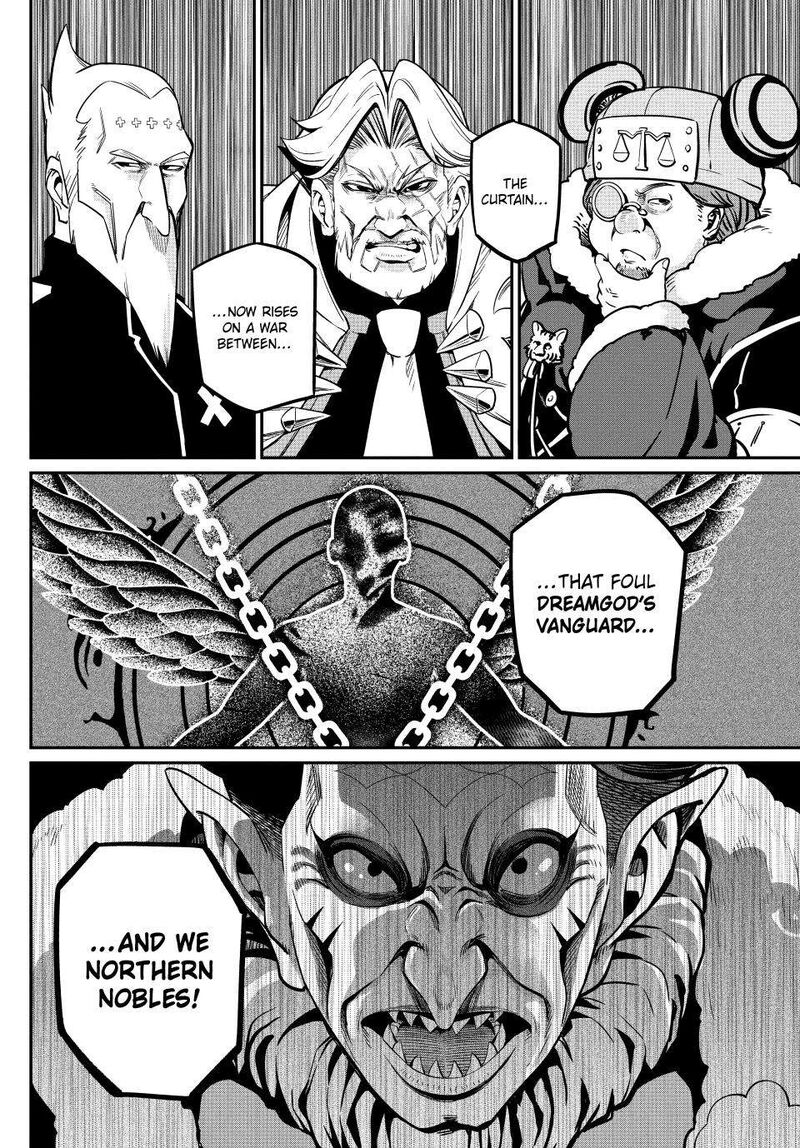 The Exiled Reincarnated Heavy Knight Is Unrivaled In Game Knowledge Chapter 108 Page 16