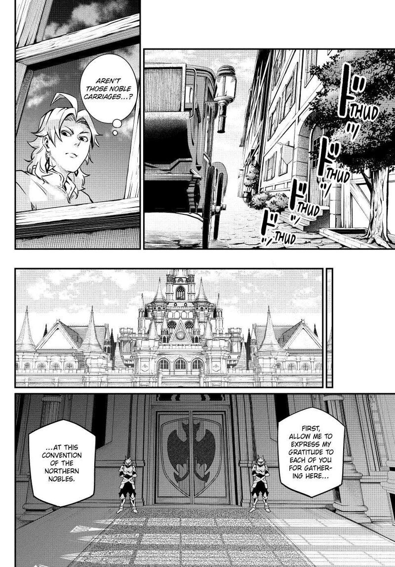 The Exiled Reincarnated Heavy Knight Is Unrivaled In Game Knowledge Chapter 108 Page 2