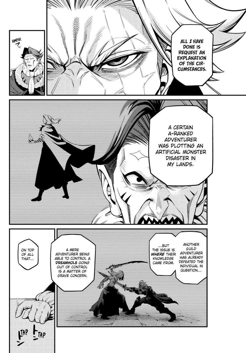 The Exiled Reincarnated Heavy Knight Is Unrivaled In Game Knowledge Chapter 108 Page 6