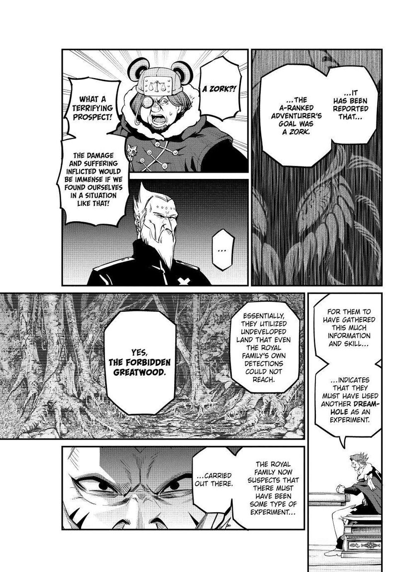 The Exiled Reincarnated Heavy Knight Is Unrivaled In Game Knowledge Chapter 108 Page 7