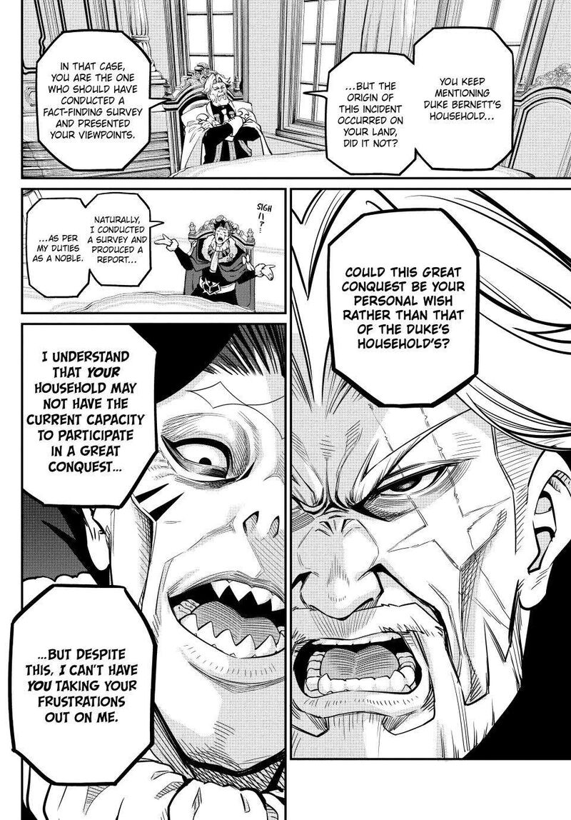 The Exiled Reincarnated Heavy Knight Is Unrivaled In Game Knowledge Chapter 108 Page 8