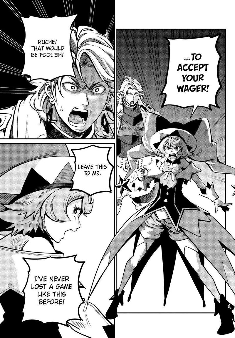 The Exiled Reincarnated Heavy Knight Is Unrivaled In Game Knowledge Chapter 109 Page 11