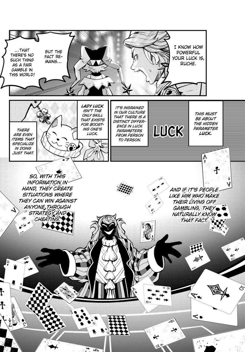 The Exiled Reincarnated Heavy Knight Is Unrivaled In Game Knowledge Chapter 109 Page 12