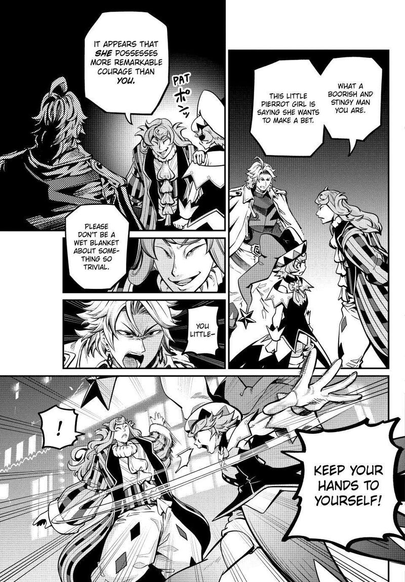 The Exiled Reincarnated Heavy Knight Is Unrivaled In Game Knowledge Chapter 109 Page 13