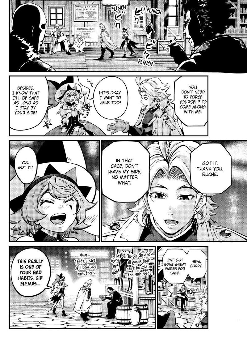 The Exiled Reincarnated Heavy Knight Is Unrivaled In Game Knowledge Chapter 109 Page 2