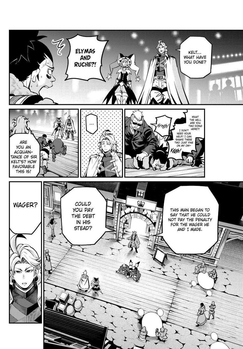 The Exiled Reincarnated Heavy Knight Is Unrivaled In Game Knowledge Chapter 109 Page 4