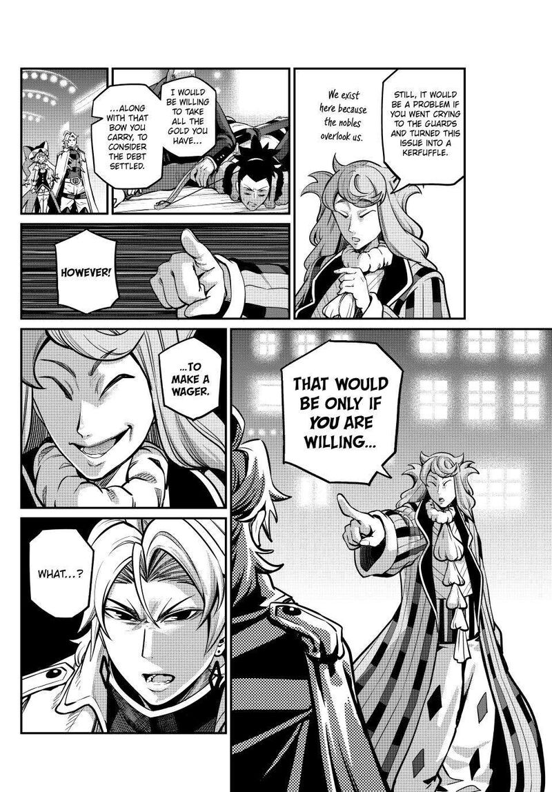 The Exiled Reincarnated Heavy Knight Is Unrivaled In Game Knowledge Chapter 109 Page 8