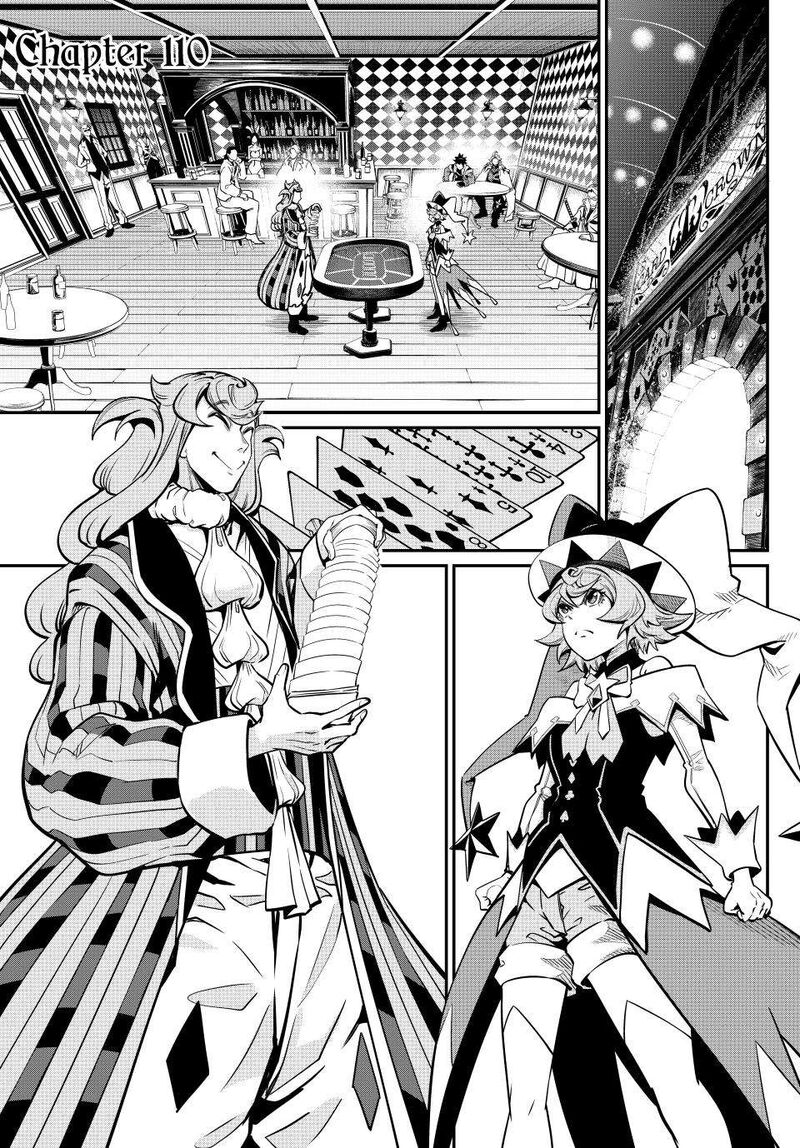 The Exiled Reincarnated Heavy Knight Is Unrivaled In Game Knowledge Chapter 110 Page 1
