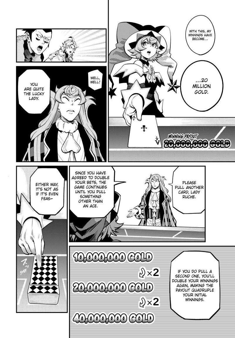 The Exiled Reincarnated Heavy Knight Is Unrivaled In Game Knowledge Chapter 110 Page 10