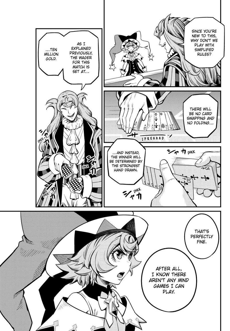 The Exiled Reincarnated Heavy Knight Is Unrivaled In Game Knowledge Chapter 110 Page 3