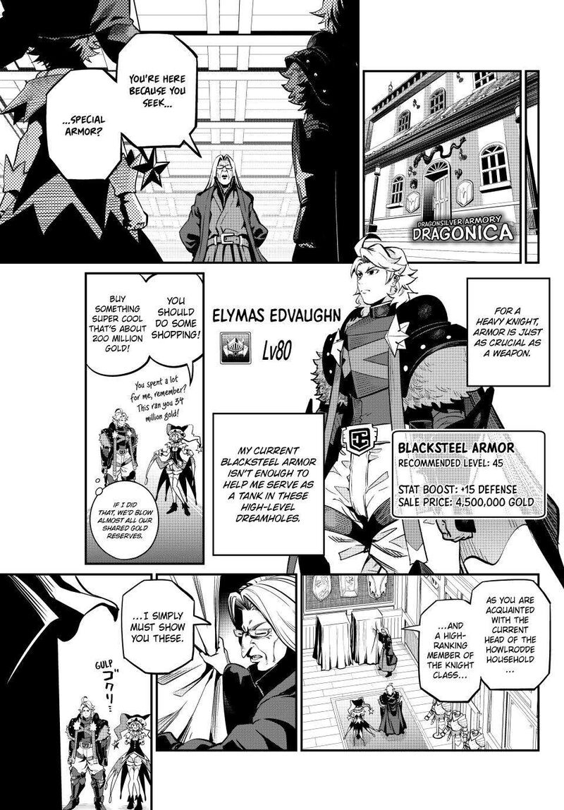 The Exiled Reincarnated Heavy Knight Is Unrivaled In Game Knowledge Chapter 111 Page 11