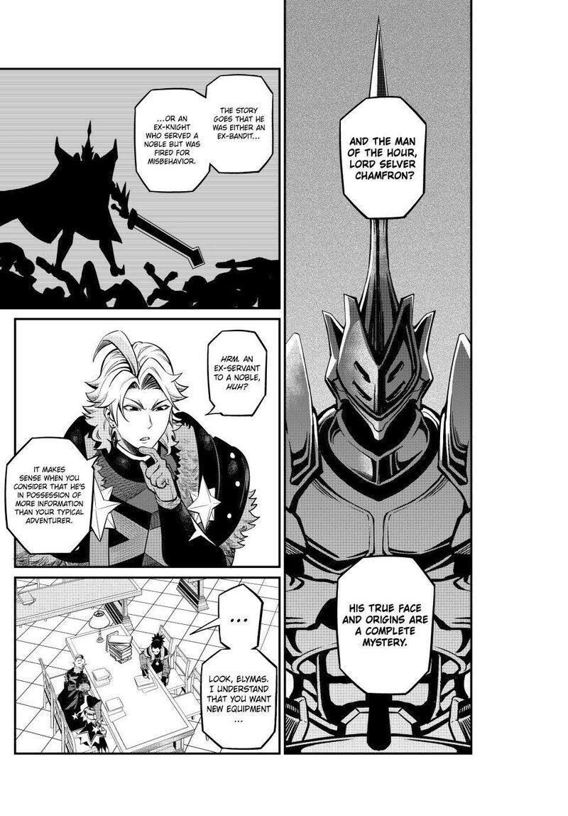 The Exiled Reincarnated Heavy Knight Is Unrivaled In Game Knowledge Chapter 113 Page 4