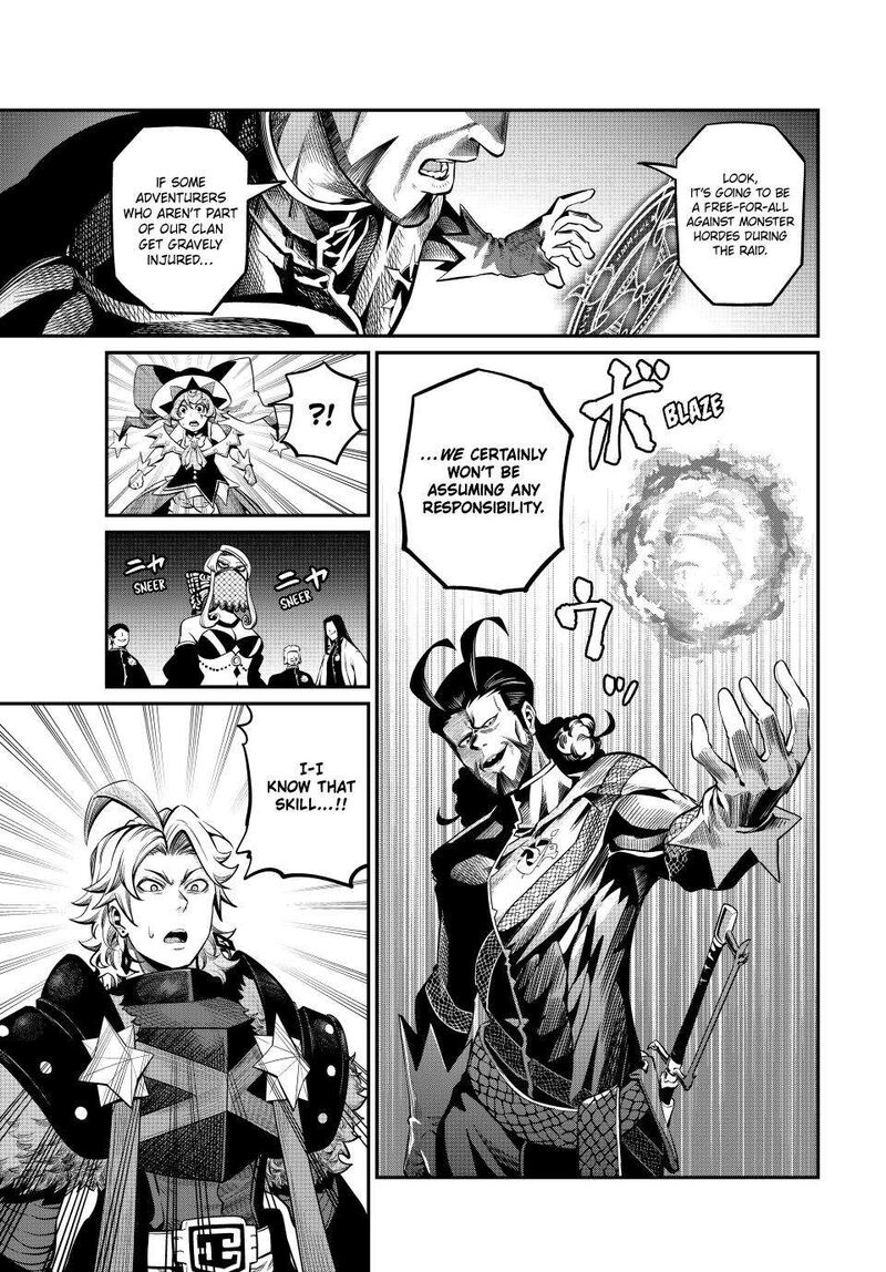 The Exiled Reincarnated Heavy Knight Is Unrivaled In Game Knowledge Chapter 114 Page 7
