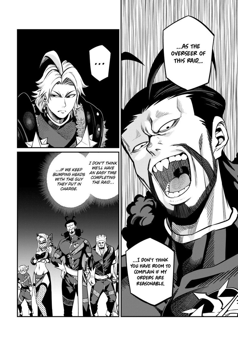 The Exiled Reincarnated Heavy Knight Is Unrivaled In Game Knowledge Chapter 115 Page 6
