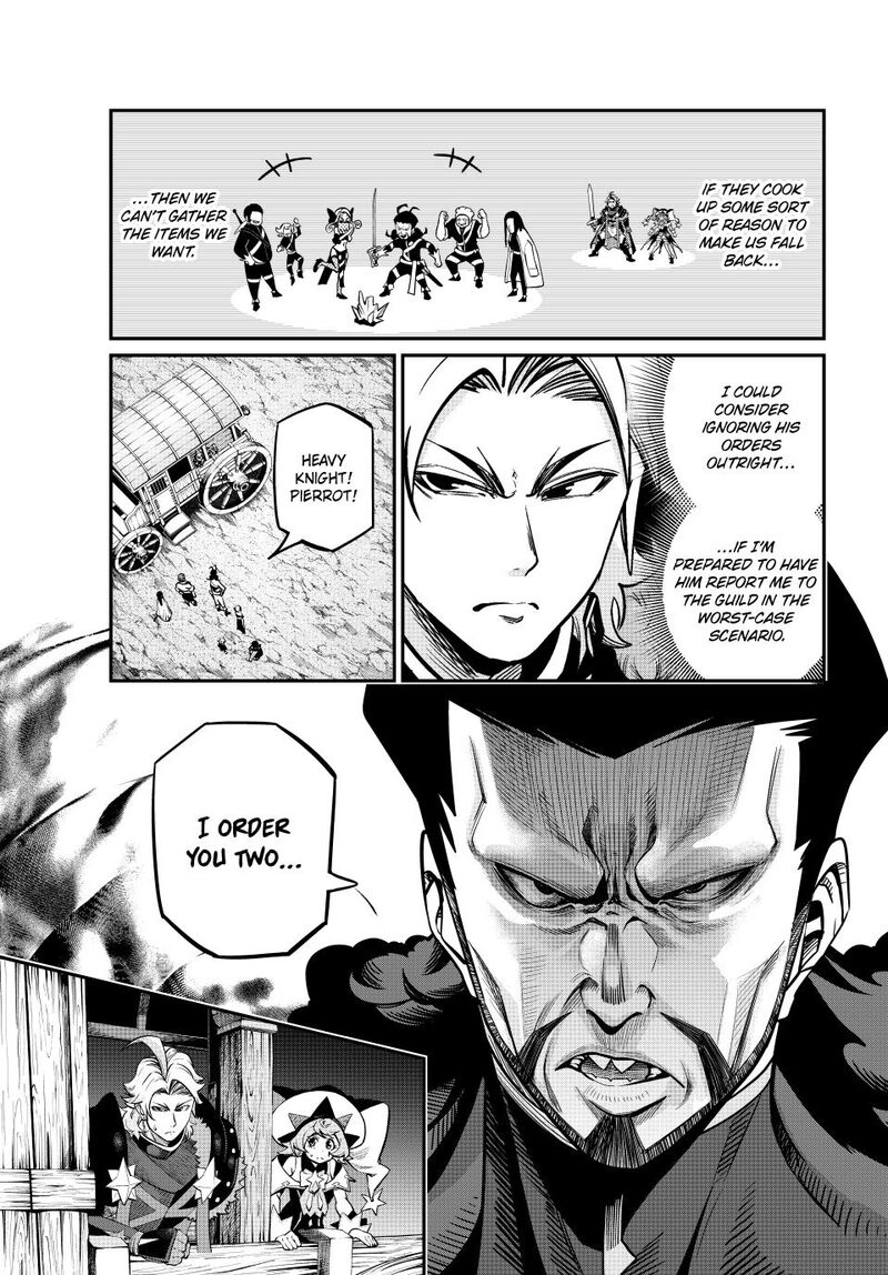 The Exiled Reincarnated Heavy Knight Is Unrivaled In Game Knowledge Chapter 115 Page 7