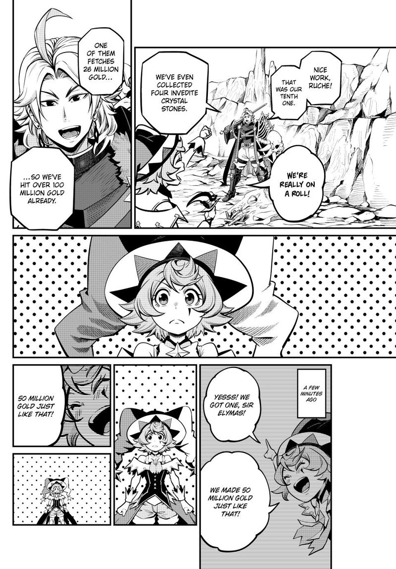 The Exiled Reincarnated Heavy Knight Is Unrivaled In Game Knowledge Chapter 117 Page 2