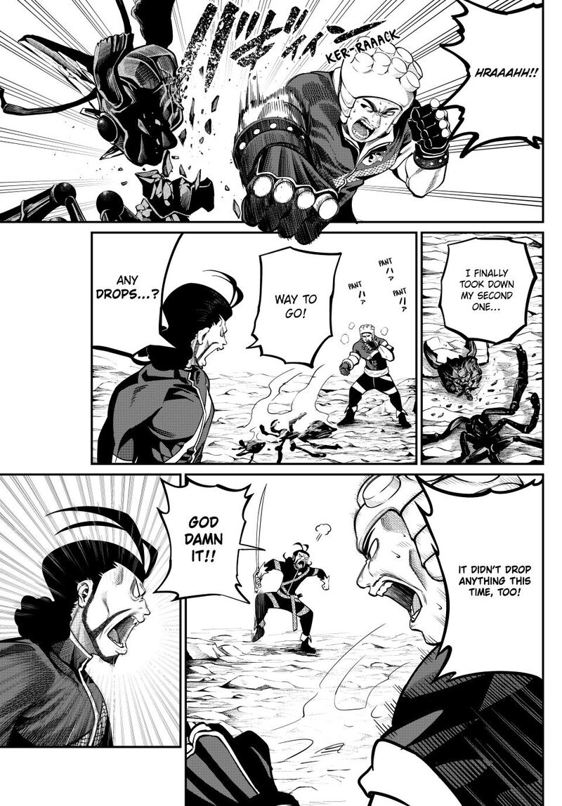 The Exiled Reincarnated Heavy Knight Is Unrivaled In Game Knowledge Chapter 117 Page 5