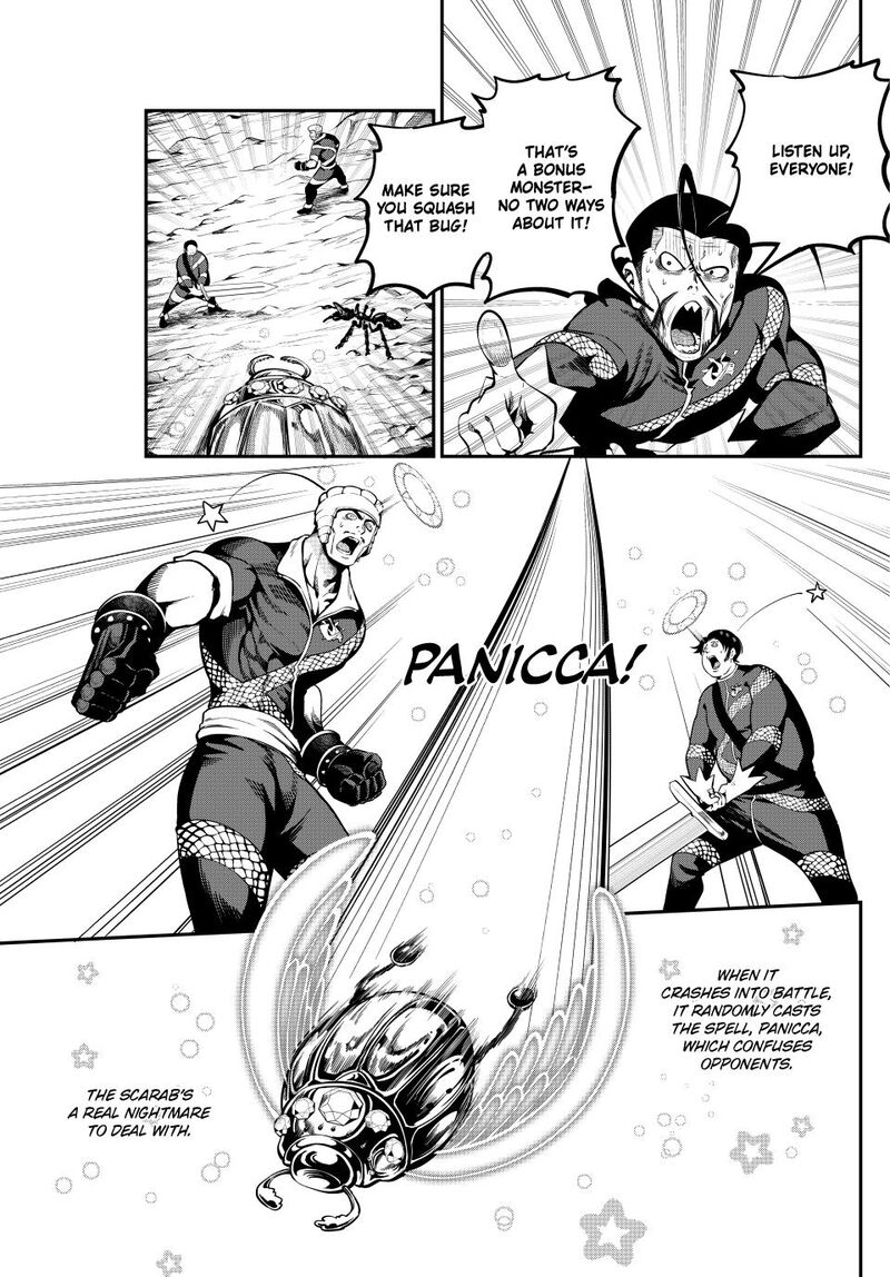 The Exiled Reincarnated Heavy Knight Is Unrivaled In Game Knowledge Chapter 117 Page 9