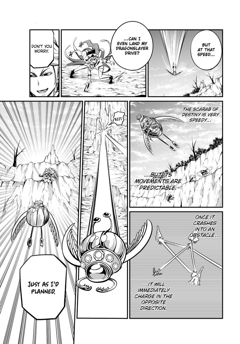 The Exiled Reincarnated Heavy Knight Is Unrivaled In Game Knowledge Chapter 118 Page 11