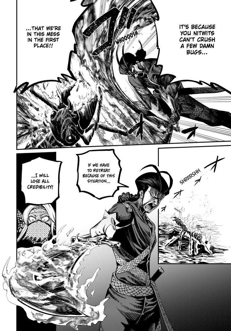 The Exiled Reincarnated Heavy Knight Is Unrivaled In Game Knowledge Chapter 118 Page 4