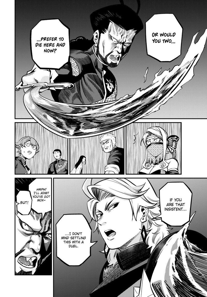 The Exiled Reincarnated Heavy Knight Is Unrivaled In Game Knowledge Chapter 119 Page 12