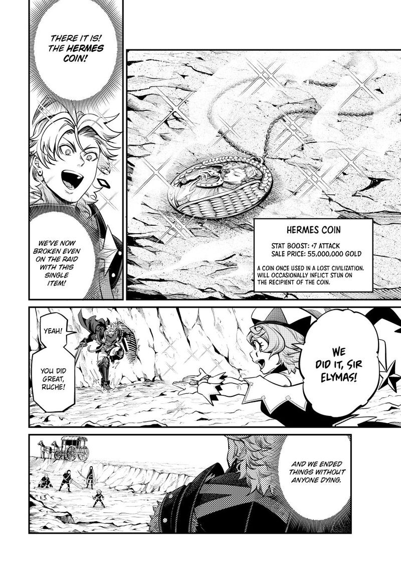 The Exiled Reincarnated Heavy Knight Is Unrivaled In Game Knowledge Chapter 119 Page 2