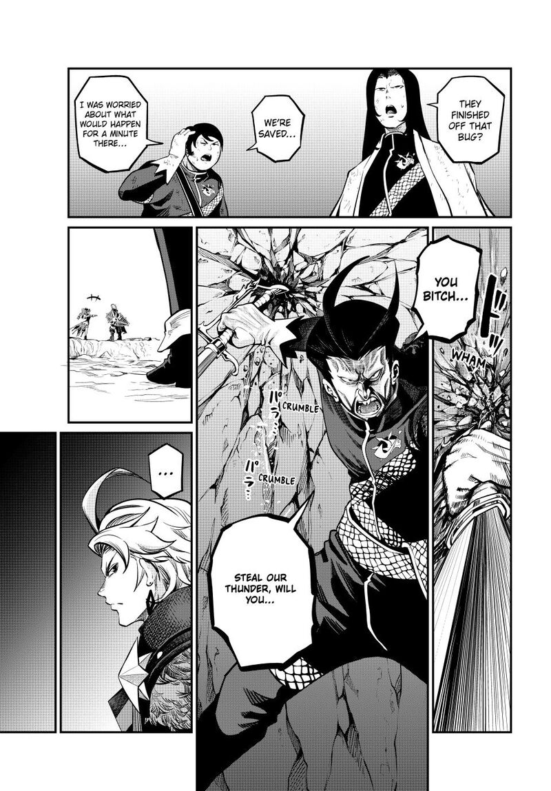 The Exiled Reincarnated Heavy Knight Is Unrivaled In Game Knowledge Chapter 119 Page 3