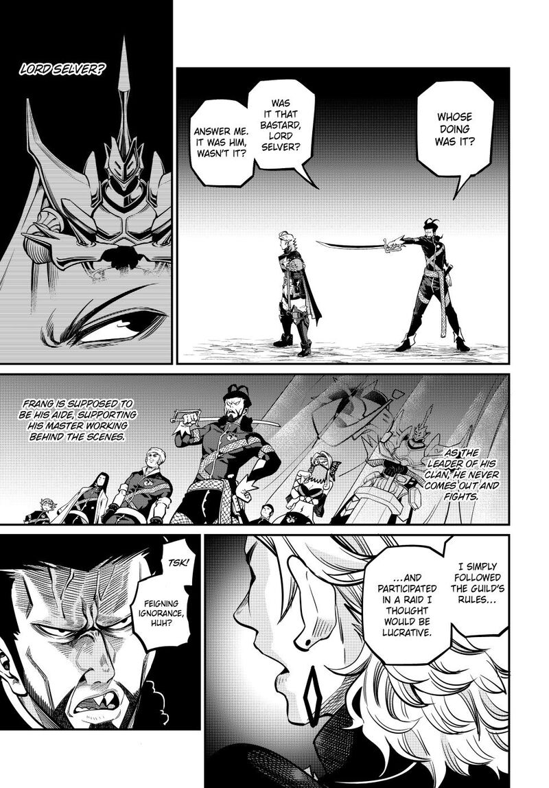 The Exiled Reincarnated Heavy Knight Is Unrivaled In Game Knowledge Chapter 119 Page 9
