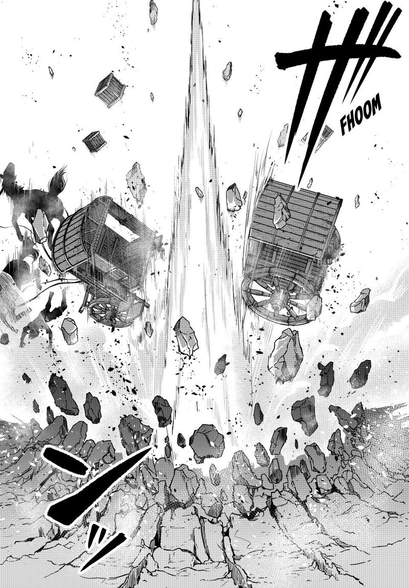 The Exiled Reincarnated Heavy Knight Is Unrivaled In Game Knowledge Chapter 120 Page 4