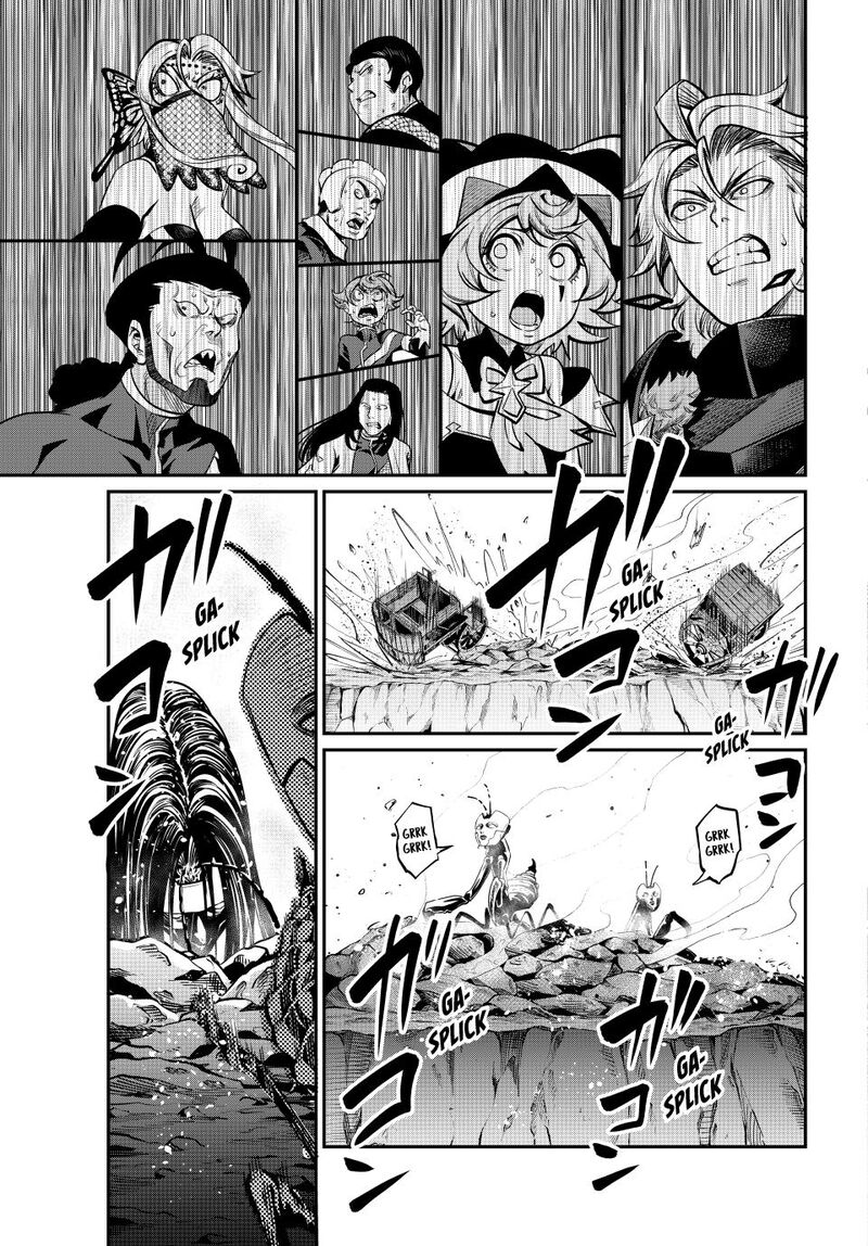 The Exiled Reincarnated Heavy Knight Is Unrivaled In Game Knowledge Chapter 120 Page 5