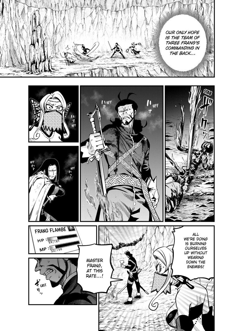 The Exiled Reincarnated Heavy Knight Is Unrivaled In Game Knowledge Chapter 122 Page 9