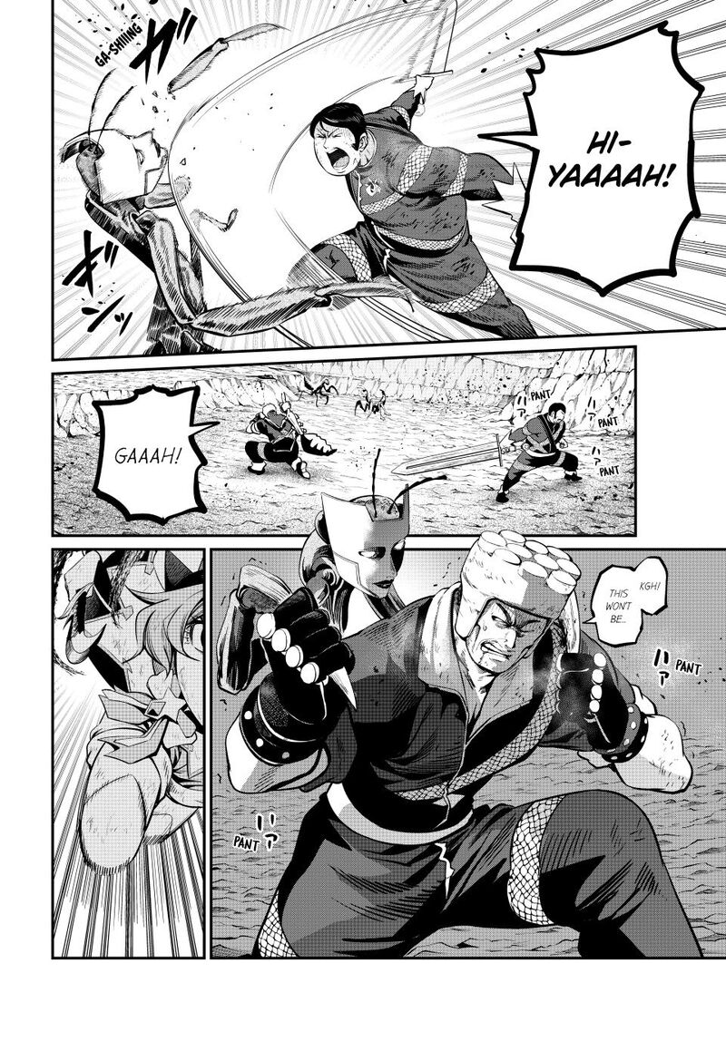 The Exiled Reincarnated Heavy Knight Is Unrivaled In Game Knowledge Chapter 123 Page 2