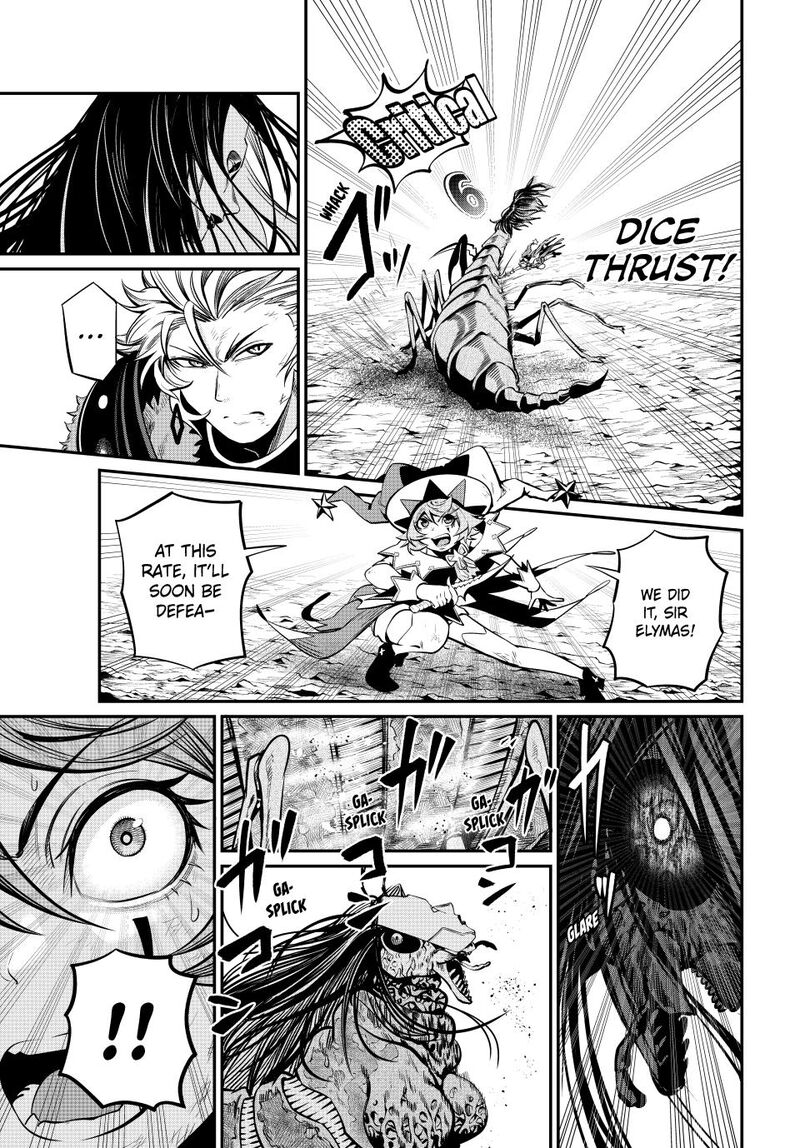 The Exiled Reincarnated Heavy Knight Is Unrivaled In Game Knowledge Chapter 125 Page 3