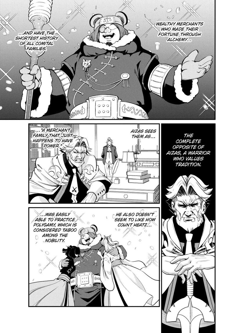 The Exiled Reincarnated Heavy Knight Is Unrivaled In Game Knowledge Chapter 127 Page 11