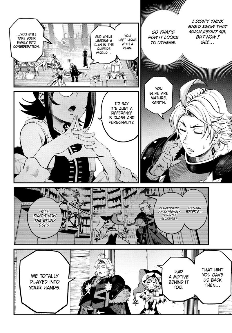 The Exiled Reincarnated Heavy Knight Is Unrivaled In Game Knowledge Chapter 128 Page 2