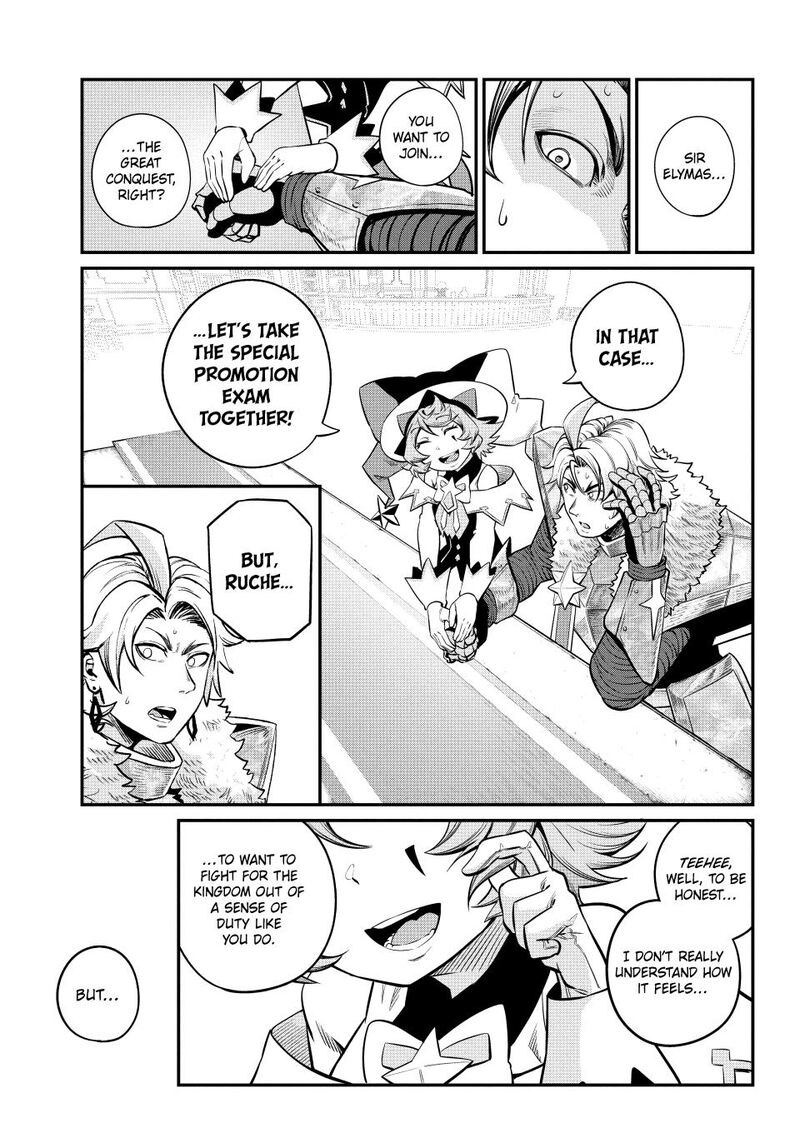The Exiled Reincarnated Heavy Knight Is Unrivaled In Game Knowledge Chapter 130 Page 11