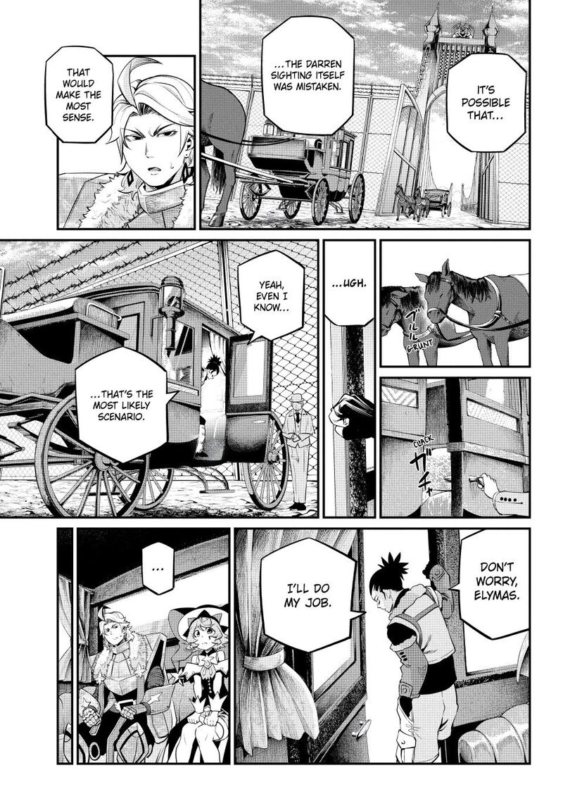 The Exiled Reincarnated Heavy Knight Is Unrivaled In Game Knowledge Chapter 133 Page 7