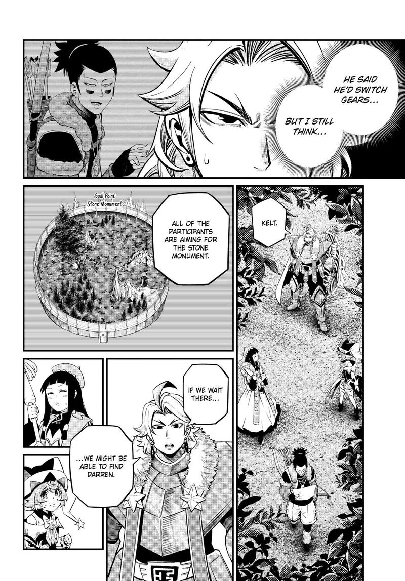 The Exiled Reincarnated Heavy Knight Is Unrivaled In Game Knowledge Chapter 134 Page 2