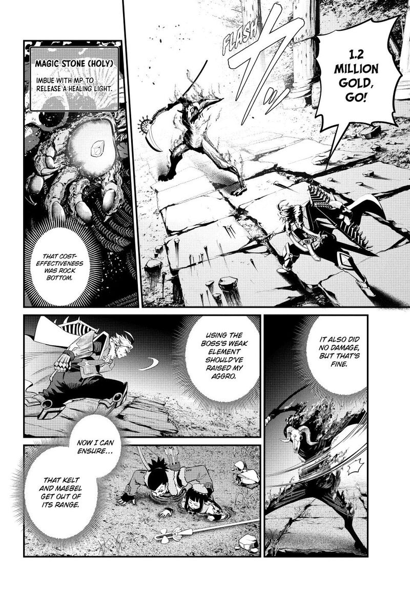 The Exiled Reincarnated Heavy Knight Is Unrivaled In Game Knowledge Chapter 135 Page 12