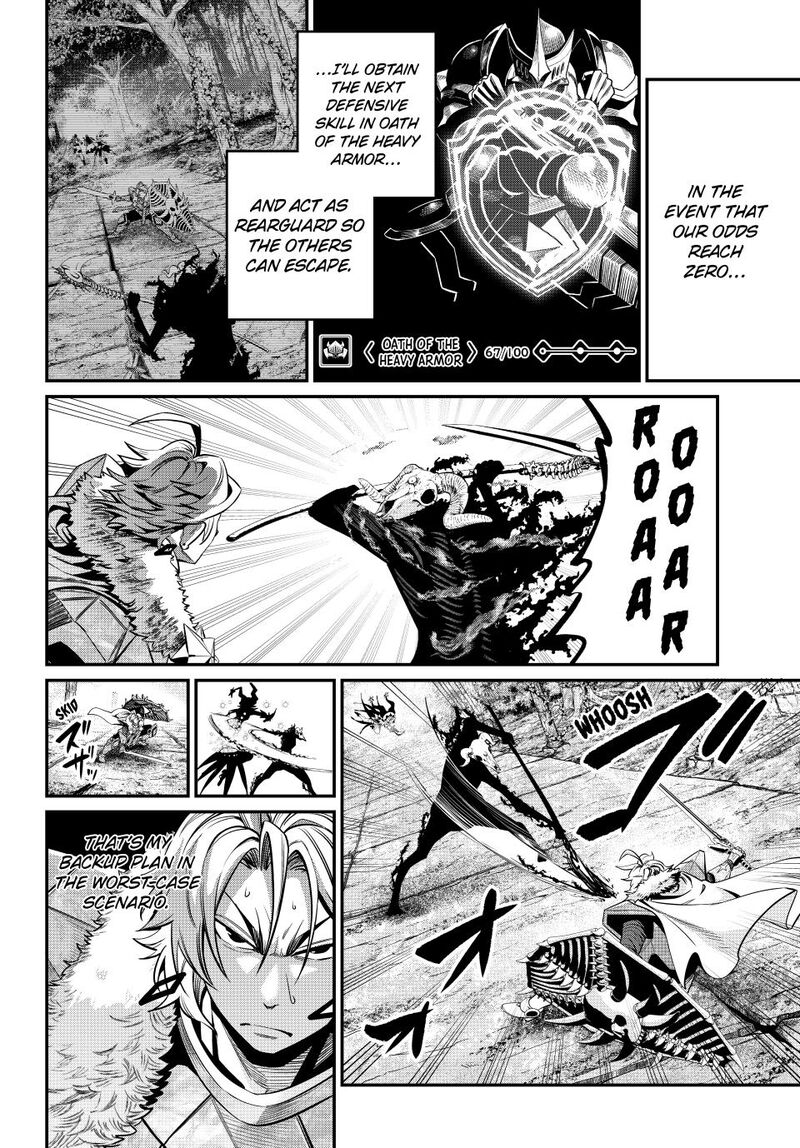 The Exiled Reincarnated Heavy Knight Is Unrivaled In Game Knowledge Chapter 137 Page 2