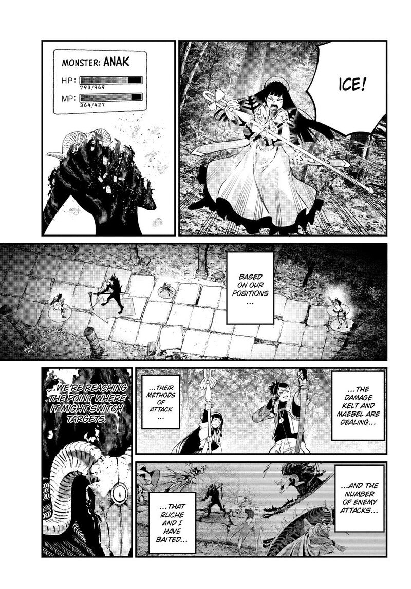 The Exiled Reincarnated Heavy Knight Is Unrivaled In Game Knowledge Chapter 137 Page 3