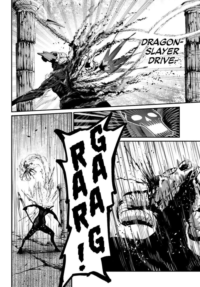 The Exiled Reincarnated Heavy Knight Is Unrivaled In Game Knowledge Chapter 139 Page 2