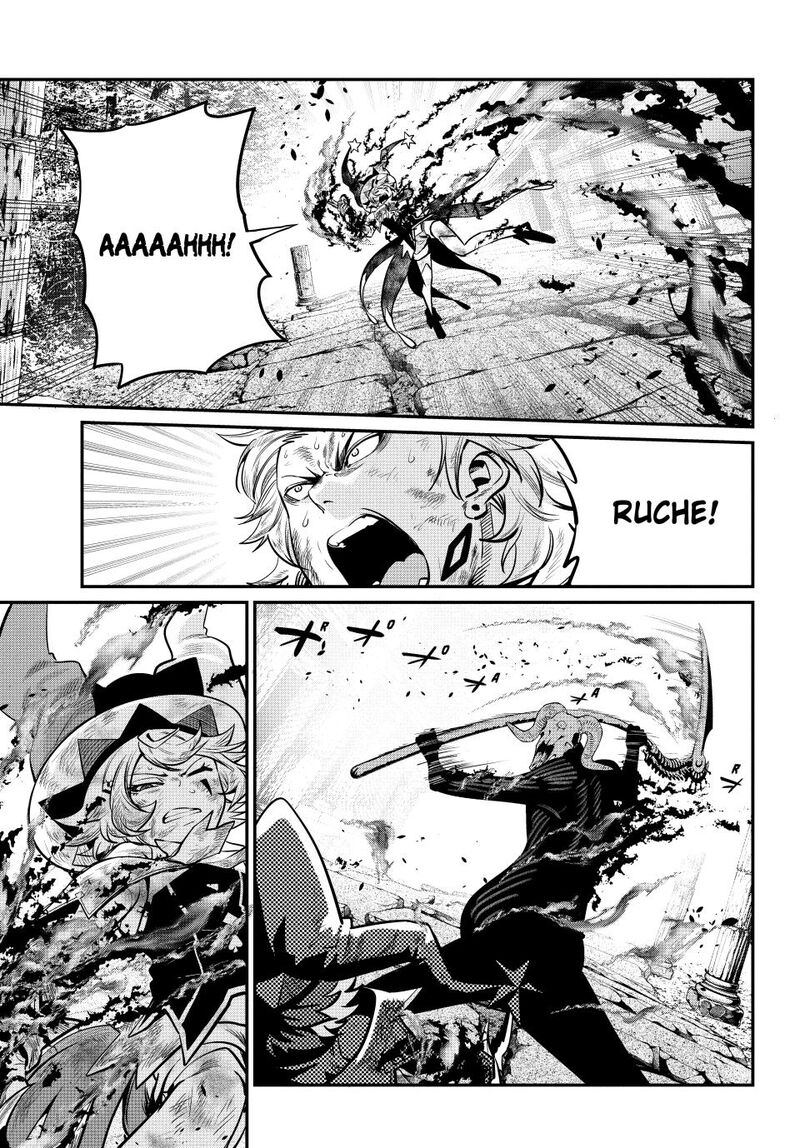 The Exiled Reincarnated Heavy Knight Is Unrivaled In Game Knowledge Chapter 139 Page 3