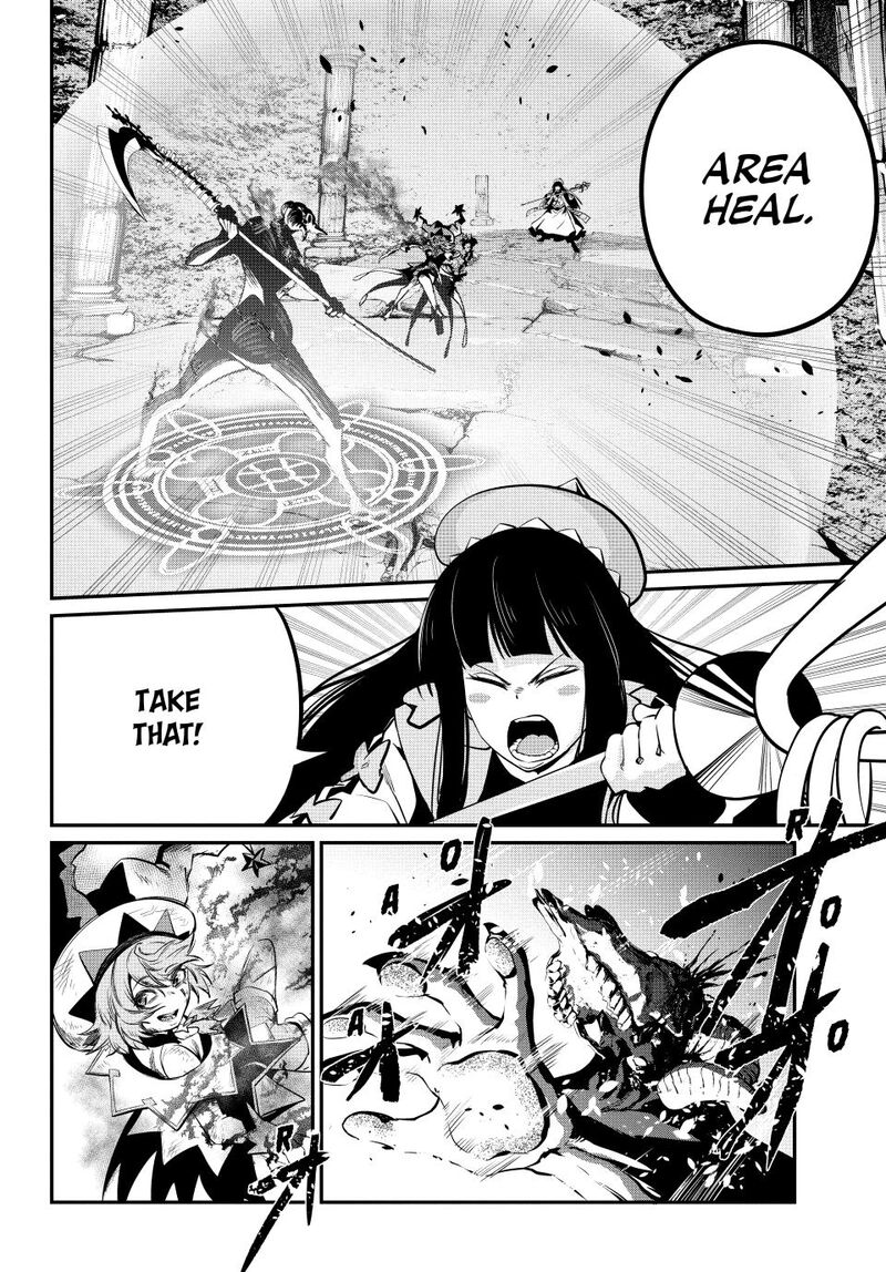 The Exiled Reincarnated Heavy Knight Is Unrivaled In Game Knowledge Chapter 139 Page 4