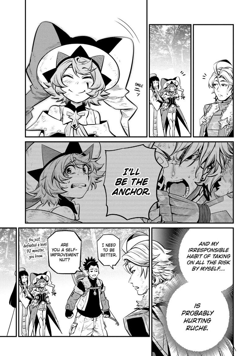 The Exiled Reincarnated Heavy Knight Is Unrivaled In Game Knowledge Chapter 140 Page 5